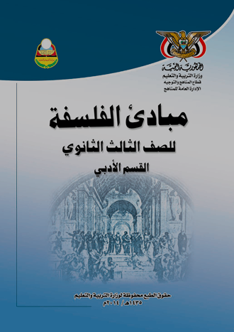 لاتوجد صورة